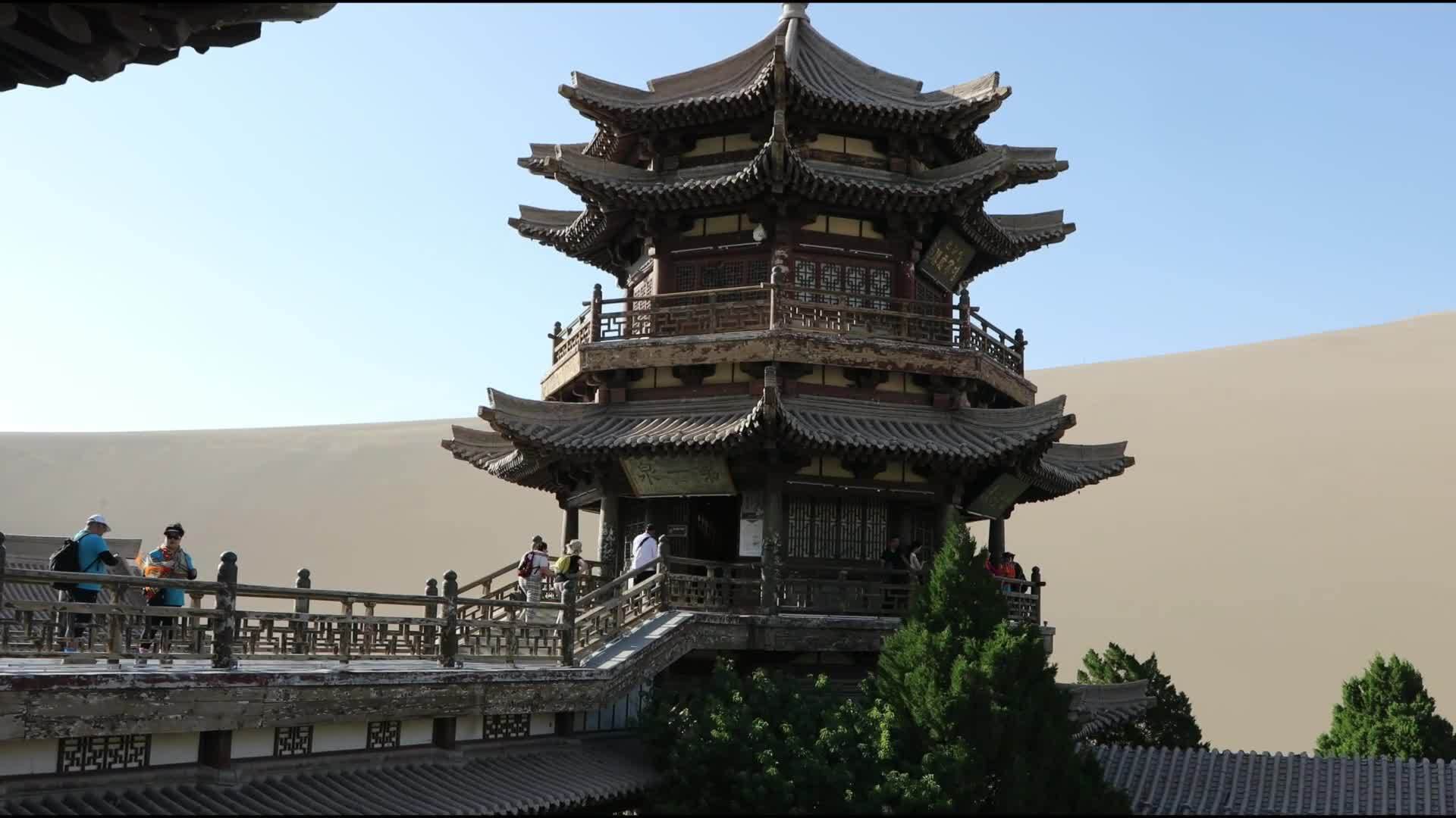 China, Crescent Lake in the Singing Sand Dune